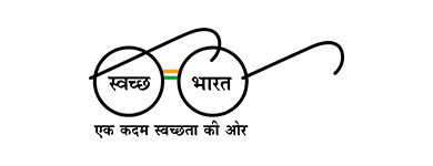 Swatch Bharat